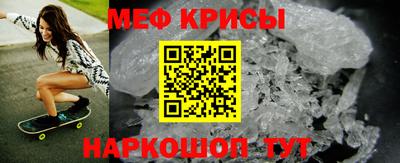 ГАЛЛЮЦИНОГЕННЫЕ ГРИБЫ Братск