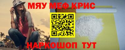 кокаин перу Балашиха