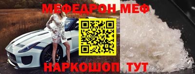 не бодяженный Балаково