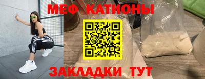 марихуана Балахна