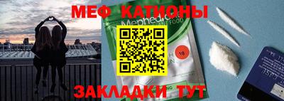 не бодяженный Балаково