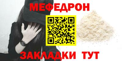 не бодяженный Балаково