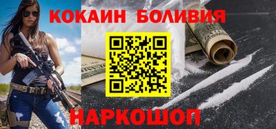 не бодяженный Балаково