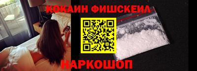 Альфа ПВП Боровичи