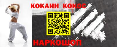 не бодяженный Балаково