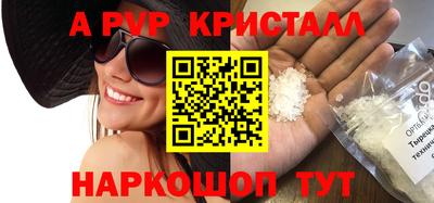 кокаин перу Балашиха