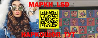 кокаин перу Балашиха