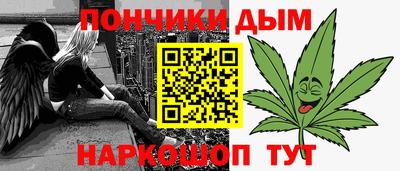 не бодяженный Балаково