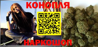 кокаин перу Балашиха