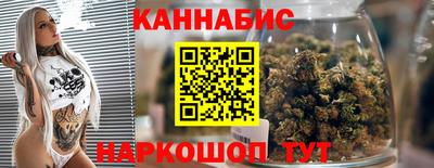 кокаин перу Балашиха