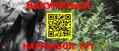 кокаин перу Балашиха