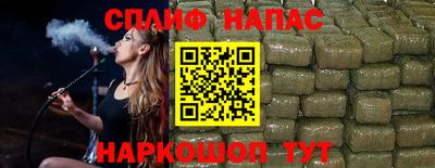 кокаин перу Балашиха
