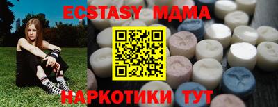 кокаин перу Балашиха