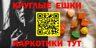 не бодяженный Балаково
