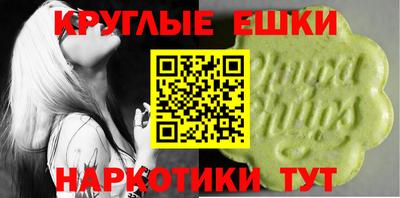 не бодяженный Балаково