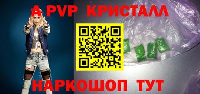 не бодяженный Балаково