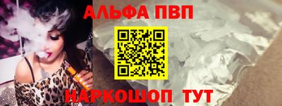 не бодяженный Балаково