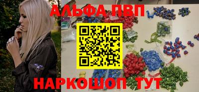 не бодяженный Балаково