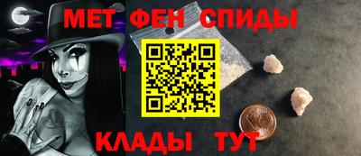 кокаин перу Балашиха