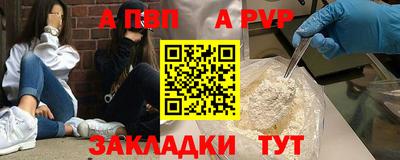 не бодяженный Балаково