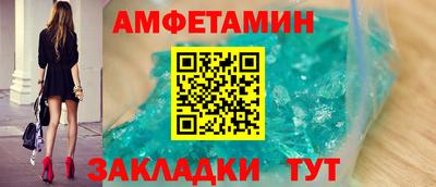 кокаин перу Балашиха