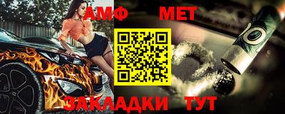 кокаин перу Балашиха