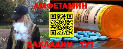 кокаин перу Балашиха