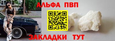 не бодяженный Балаково