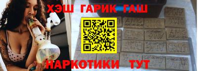 кокаин перу Балашиха