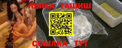 не бодяженный Балаково