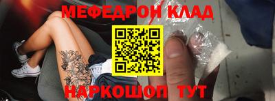 кокаин перу Балашиха