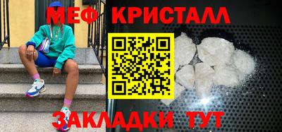 не бодяженный Балаково