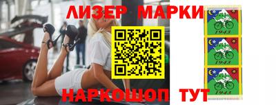 не бодяженный Балаково